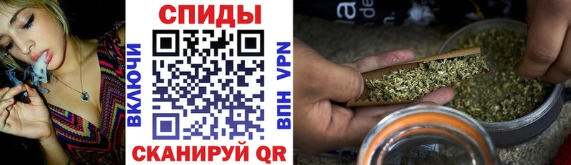 купить наркоту  Циолковский  Бутират 1.4BDO 