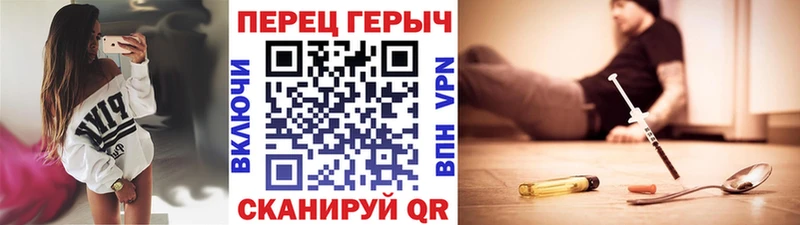 цена   ссылка на мегу ССЫЛКА  Героин гречка  Циолковский 