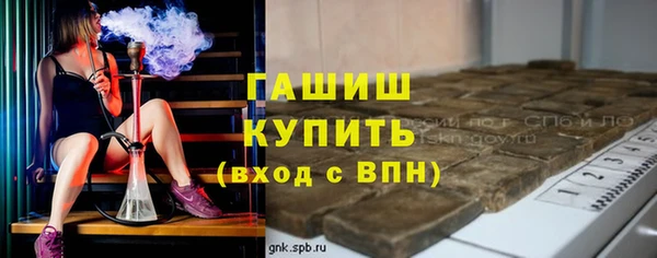 таблы Балахна