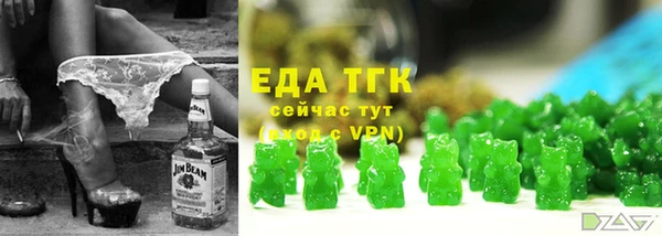 ПСИЛОЦИБИНОВЫЕ ГРИБЫ Балабаново