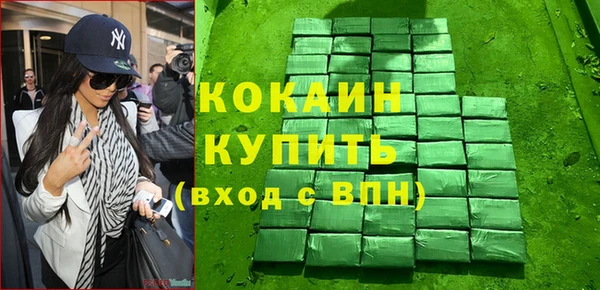 таблы Балахна