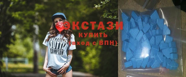 гидропоника Баксан