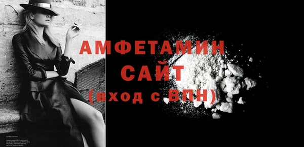ПСИЛОЦИБИНОВЫЕ ГРИБЫ Балабаново