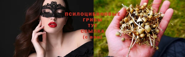 таблы Балахна
