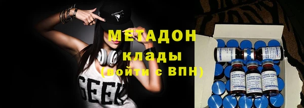 гидропоника Баксан
