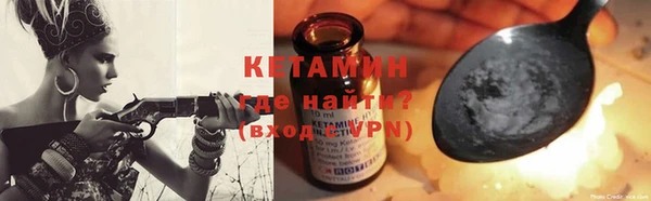 гидропоника Баксан