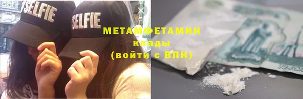 гидропоника Баксан