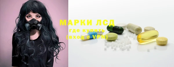 гидропоника Баксан