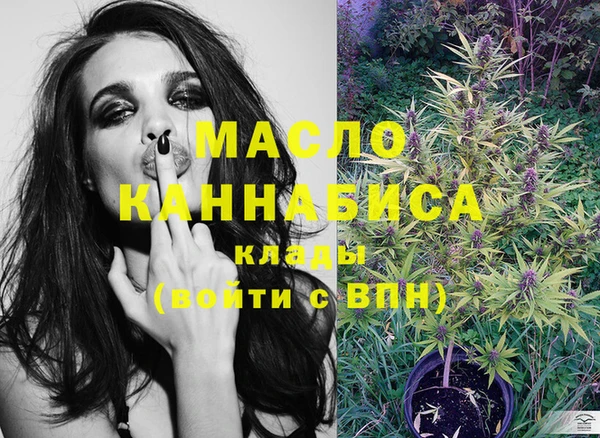 таблы Балахна