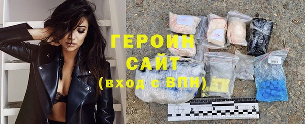 гидропоника Баксан