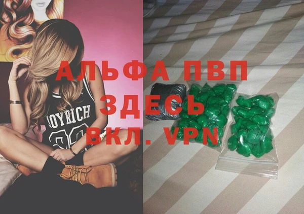 ПСИЛОЦИБИНОВЫЕ ГРИБЫ Балабаново