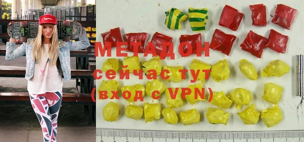 таблы Балахна