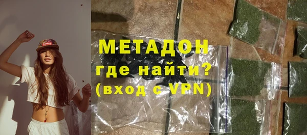 таблы Балахна