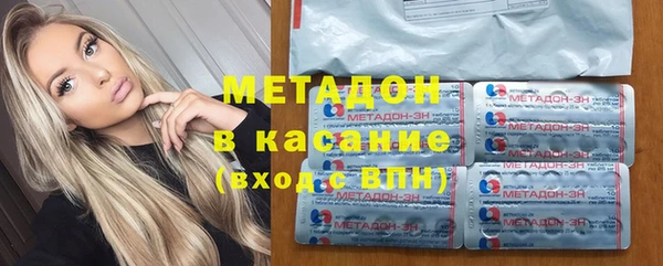 гидропоника Баксан