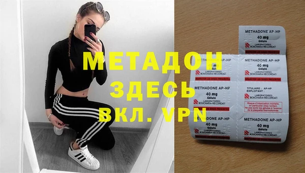 ПСИЛОЦИБИНОВЫЕ ГРИБЫ Балабаново