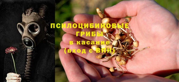 таблы Балахна