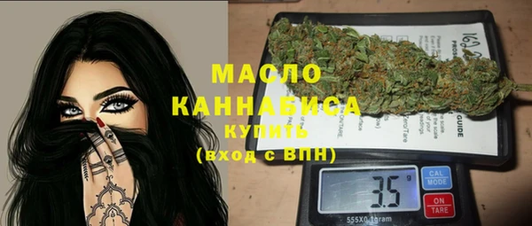 таблы Балахна