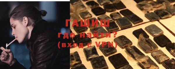 гидропоника Баксан