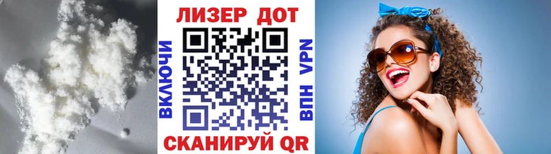 купить   Циолковский  Лсд 25 экстази кислота 